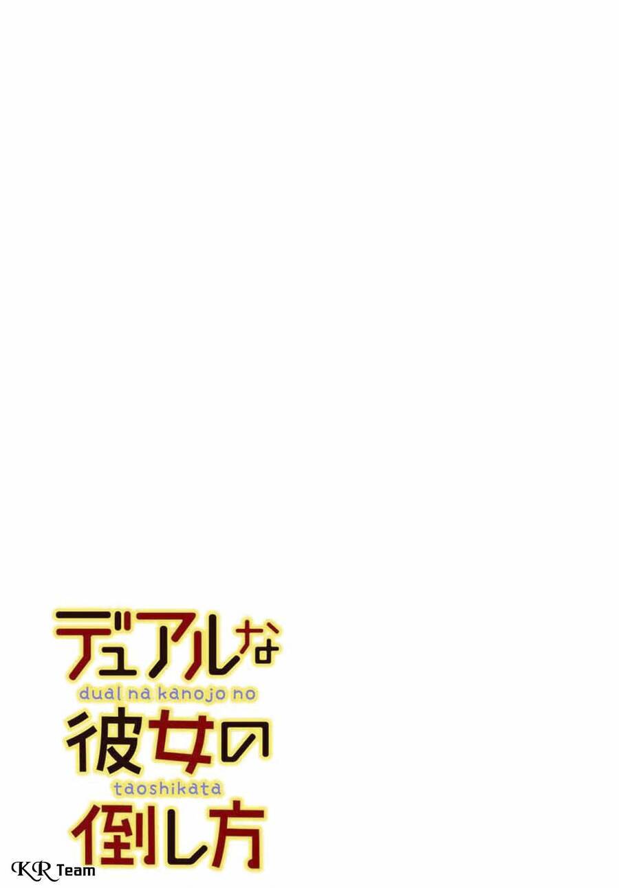 Chương 2 - Trang 25