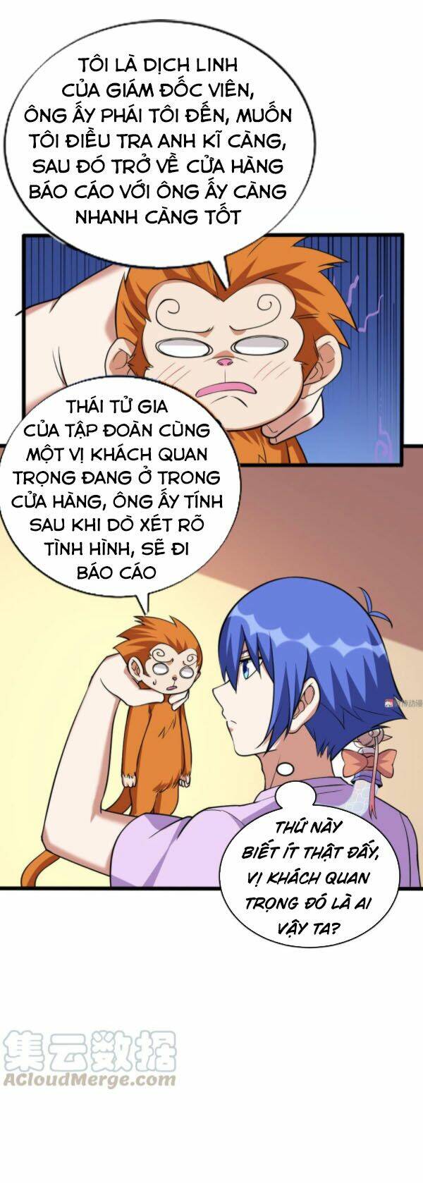 Trang 14