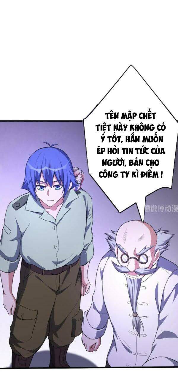 Trang 27