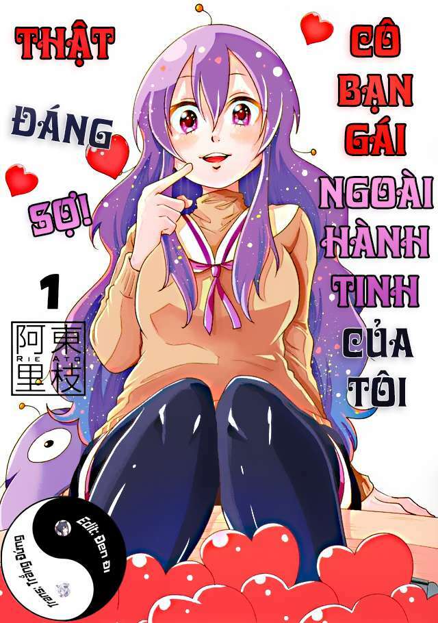 Trang 0