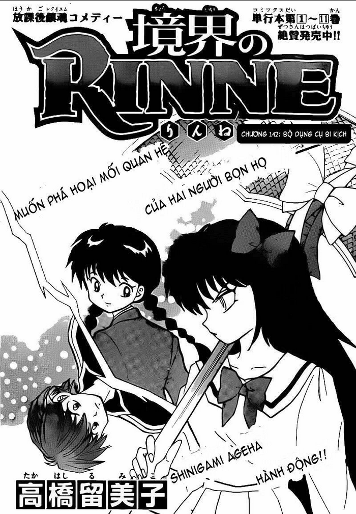Chương 142 - Trang 2