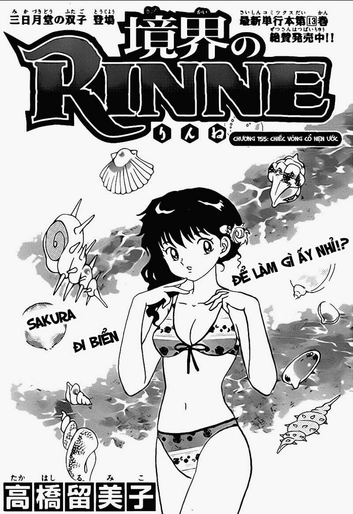 Chương 155 - Trang 2