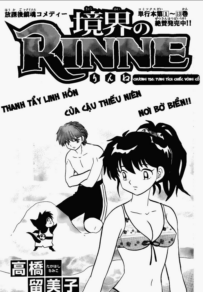 Chương 156 - Trang 2