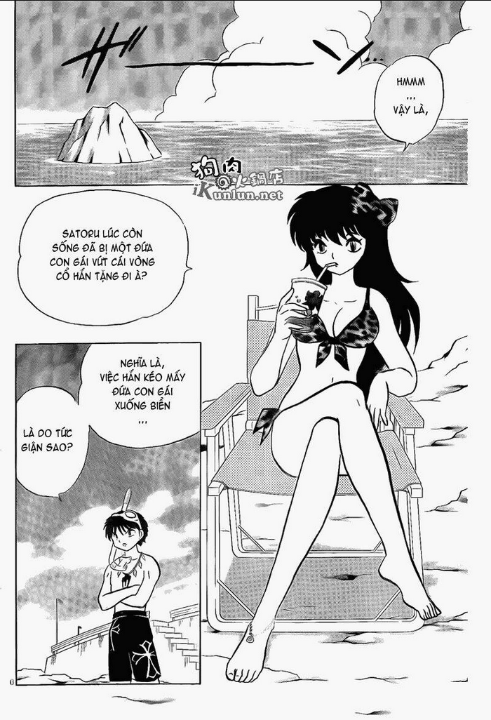 Chương 156 - Trang 7