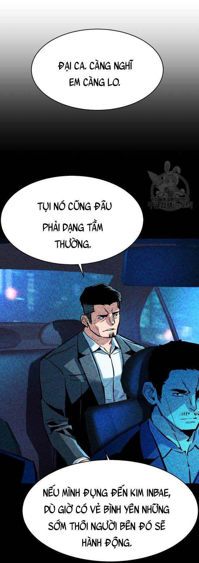 Chương 112 - Trang 24