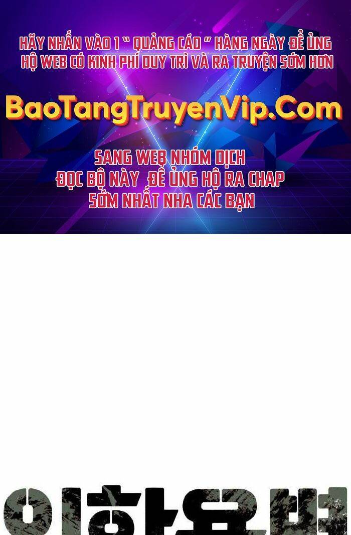 Chương 113 - Trang 1