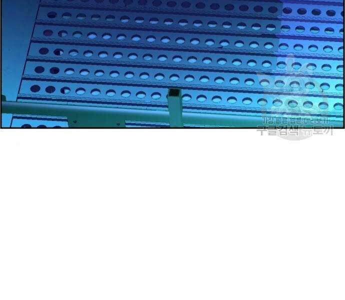 Chương 136 - Trang 89