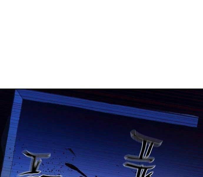 Chương 137 - Trang 22