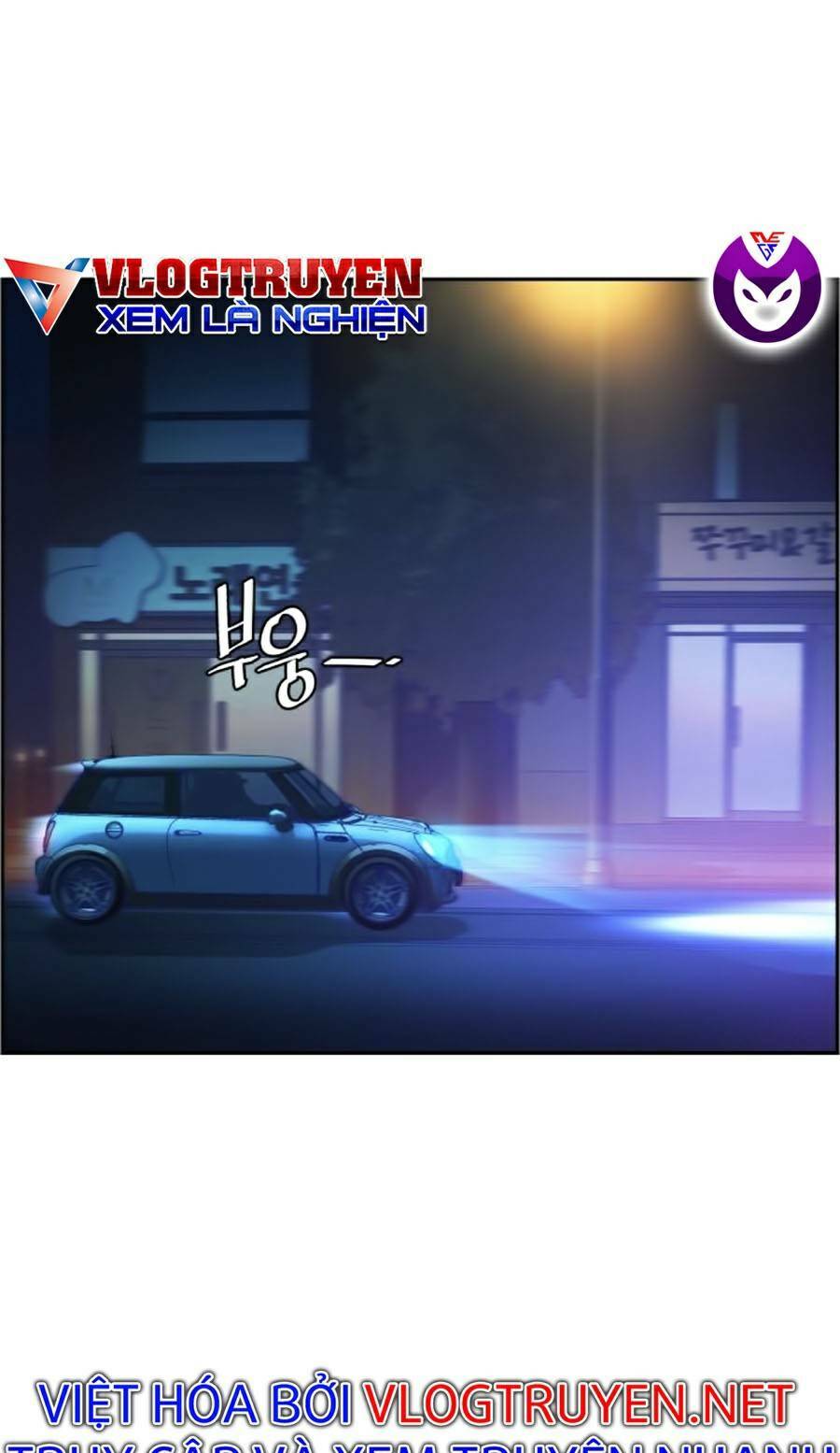 Chương 60 - Trang 19