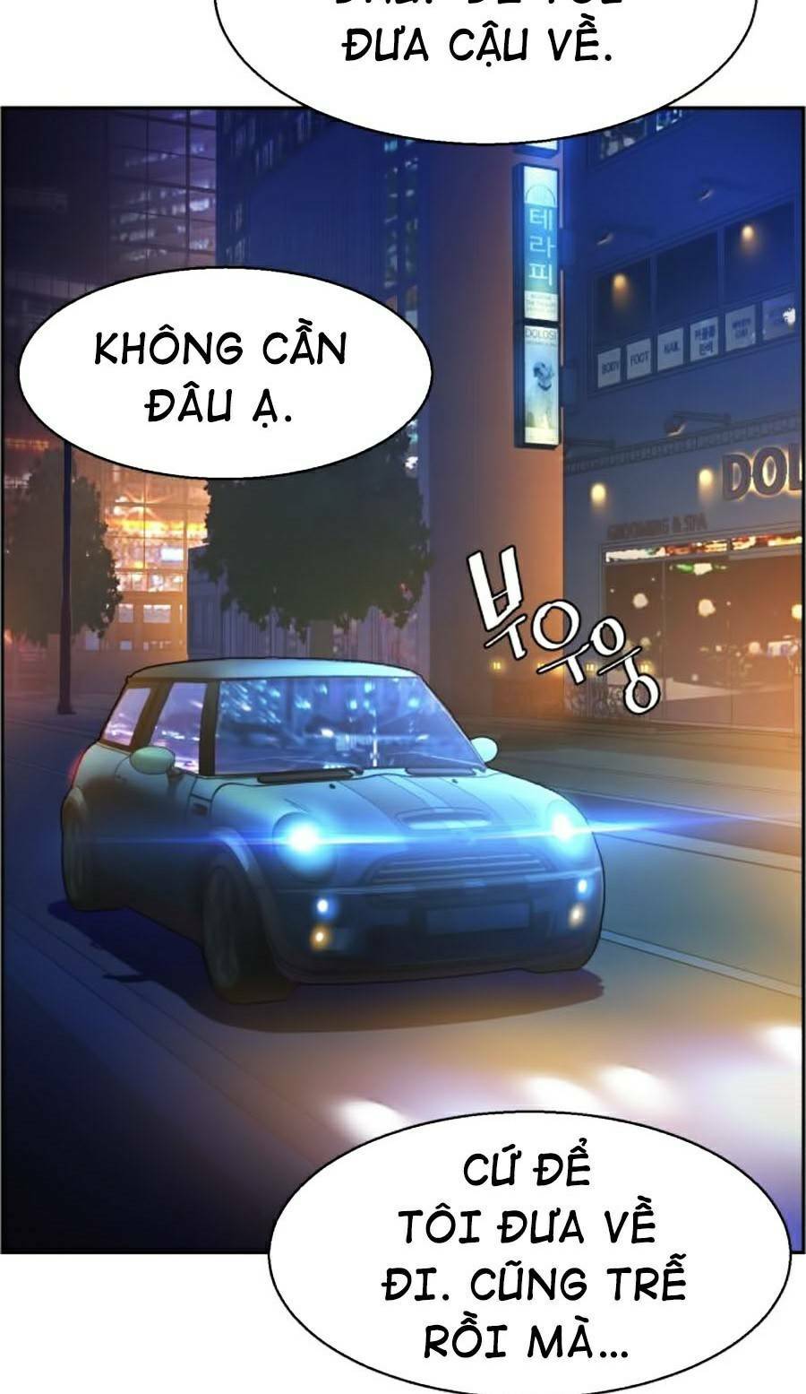 Chương 60 - Trang 32