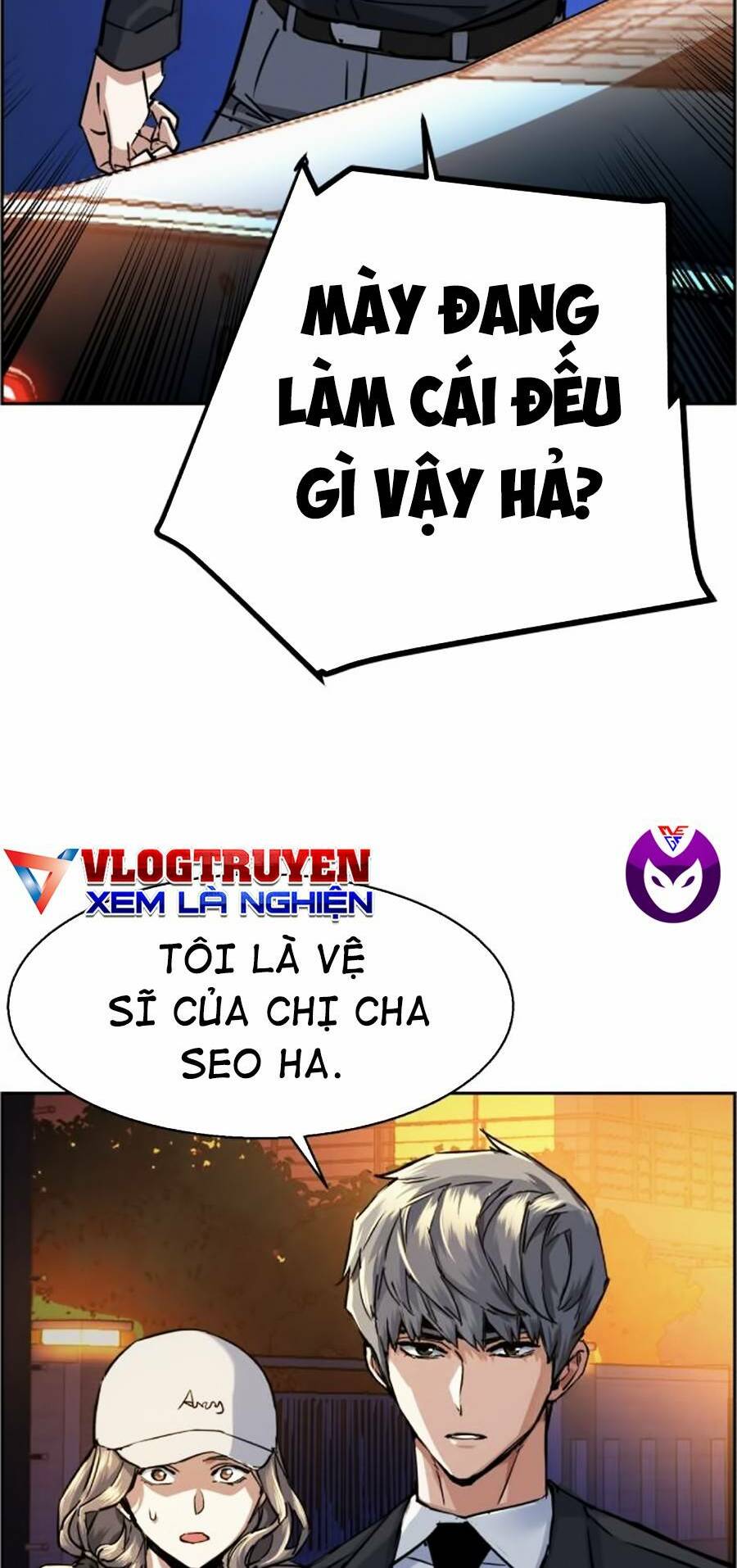 Chương 60 - Trang 76
