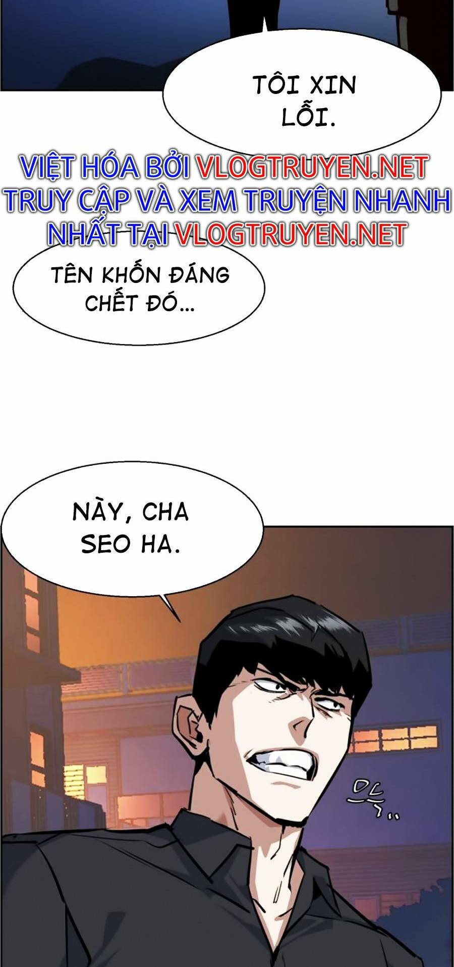 Chương 60 - Trang 80