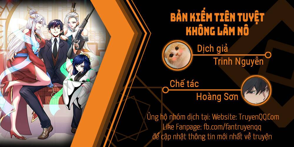Trang 0