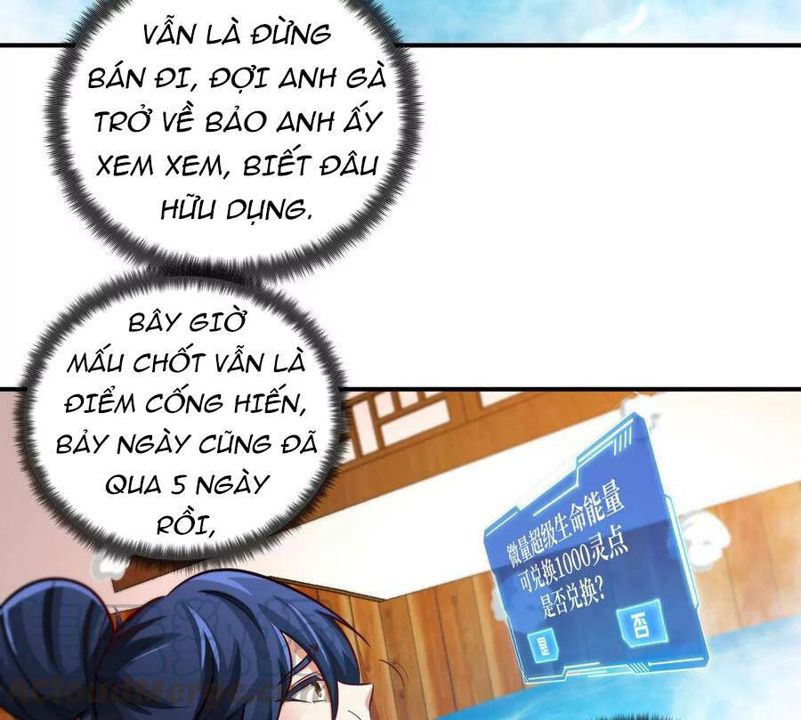 Trang 23