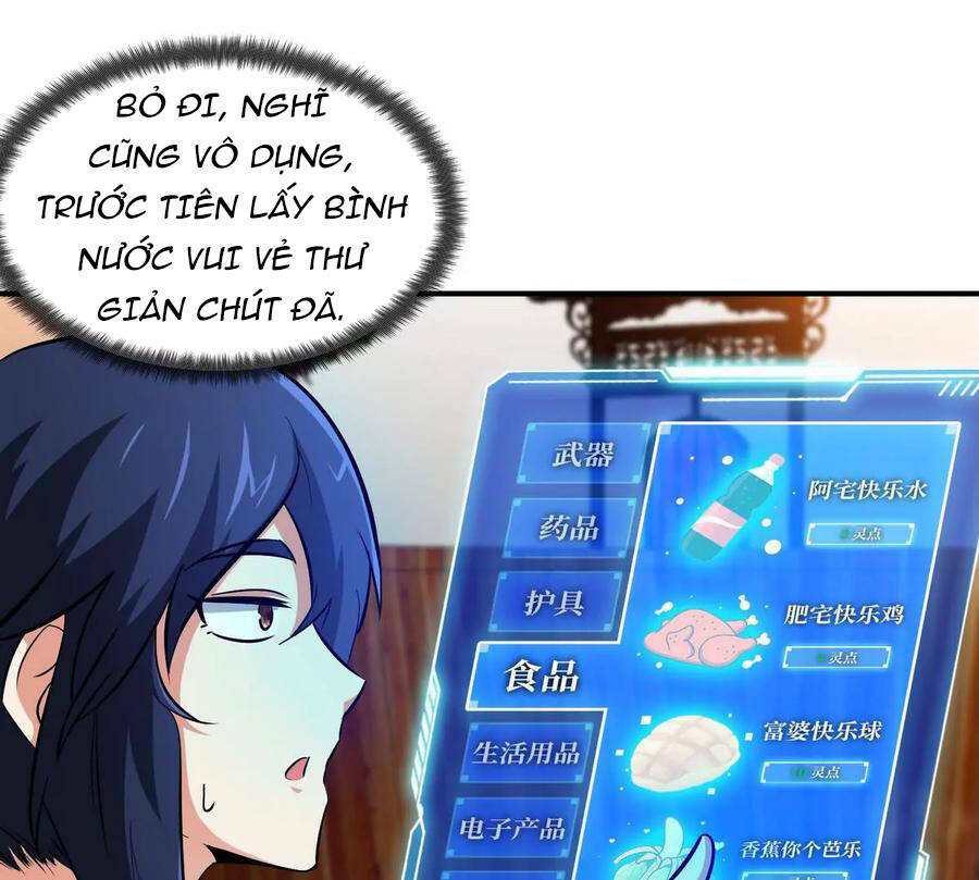 Trang 25