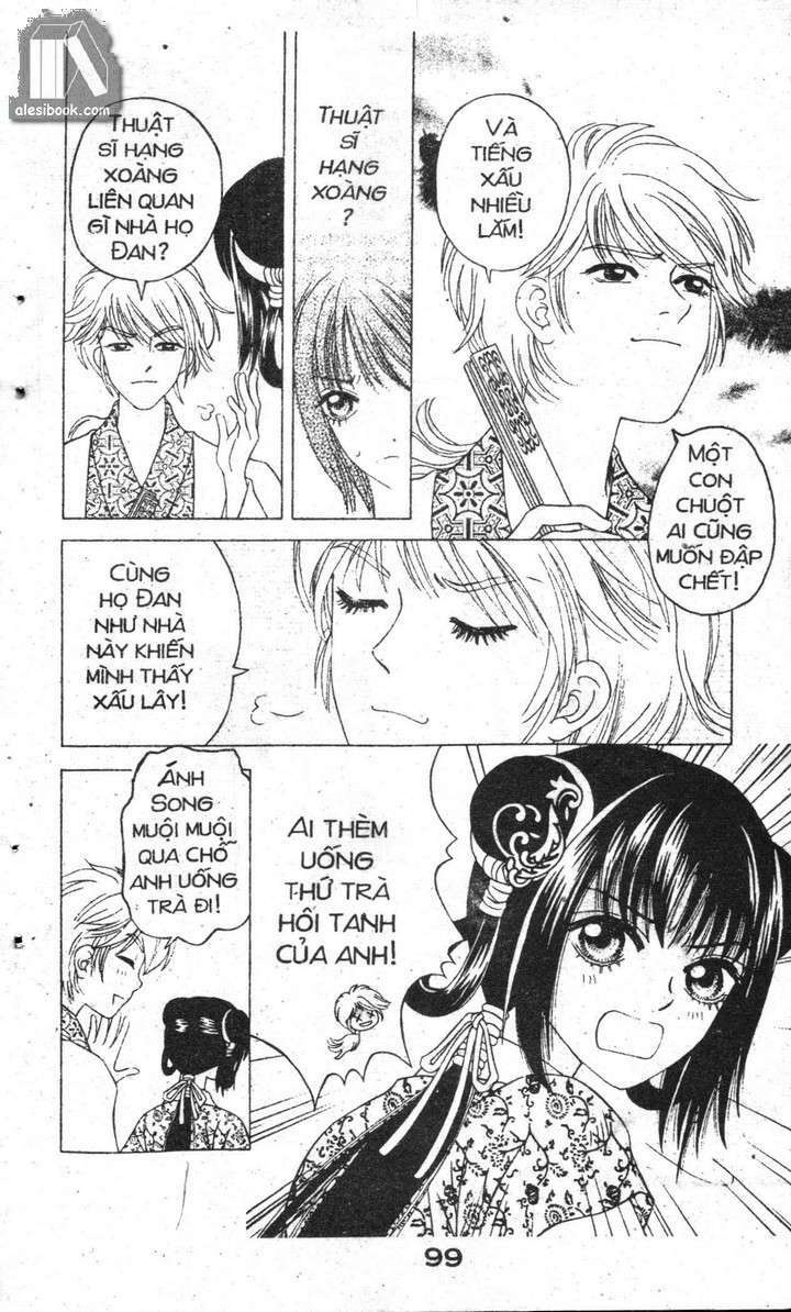 Trang 17