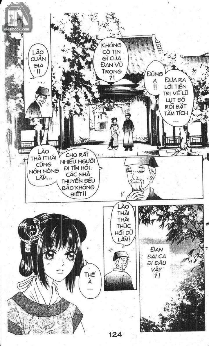 Trang 2