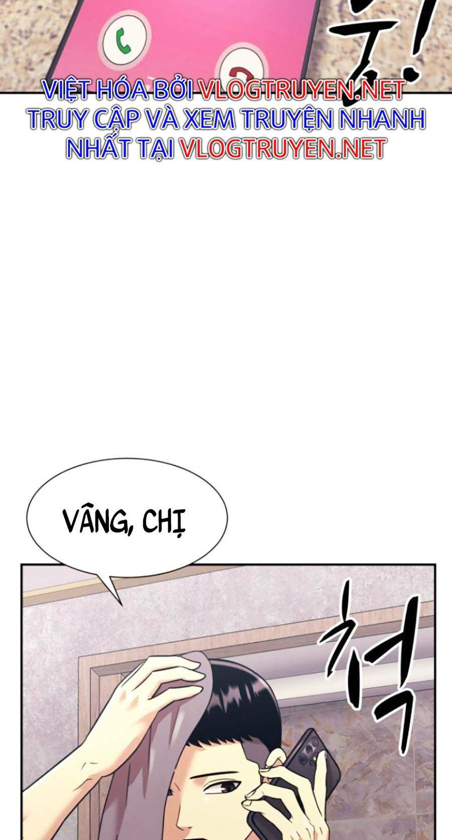 Chương 21 - Trang 56