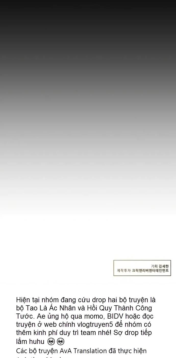Chương 12 - Trang 52