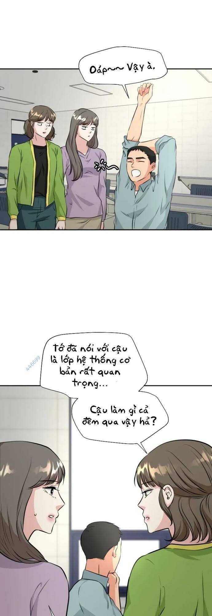 Chương 12 - Trang 7