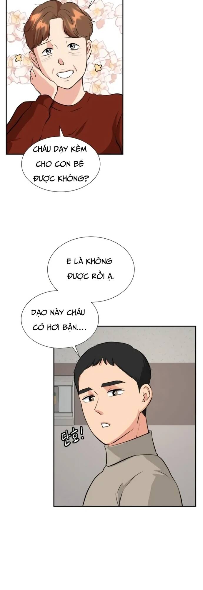 Chương 14 - Trang 30