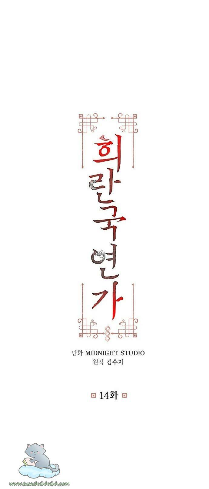 Chương 14 - Trang 9