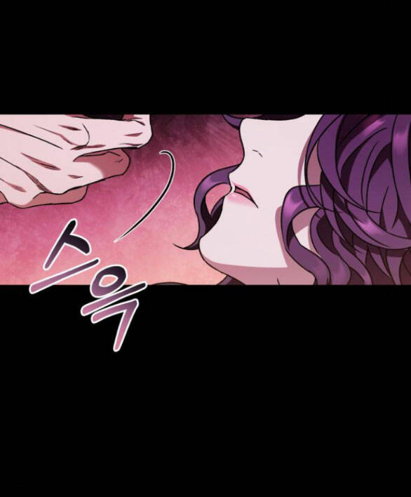 Chương 52.2 - Trang 1