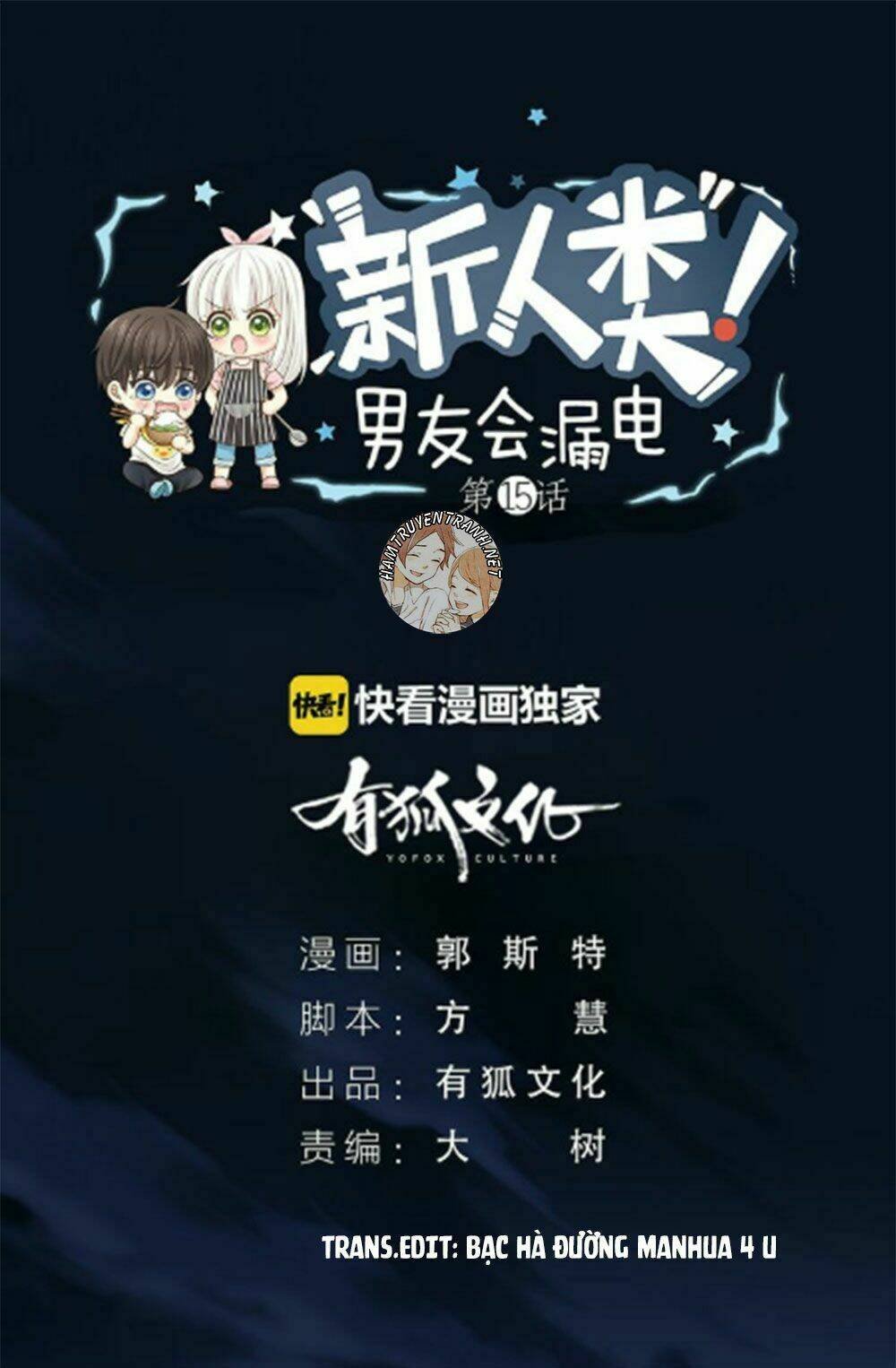 Chương 27 - Trang 2