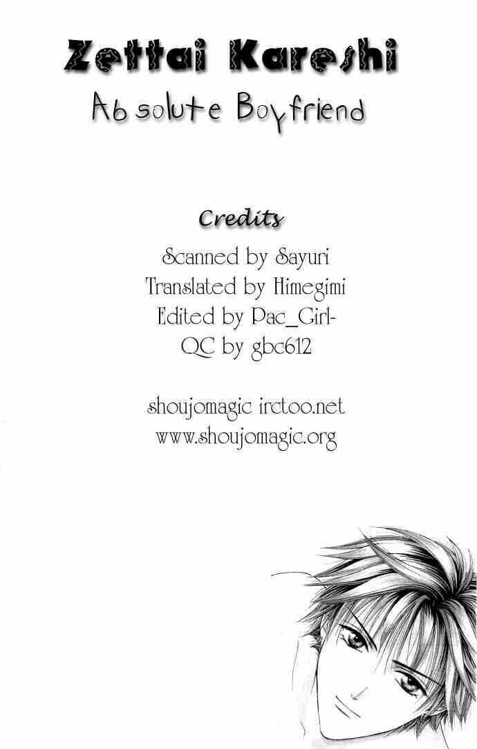 Chương 19 - Trang 31
