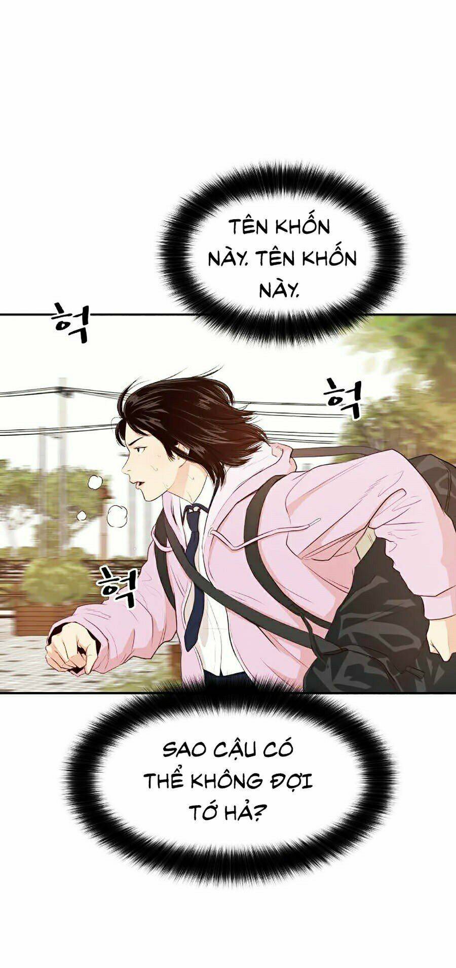 Chapter 1 - Trang 61