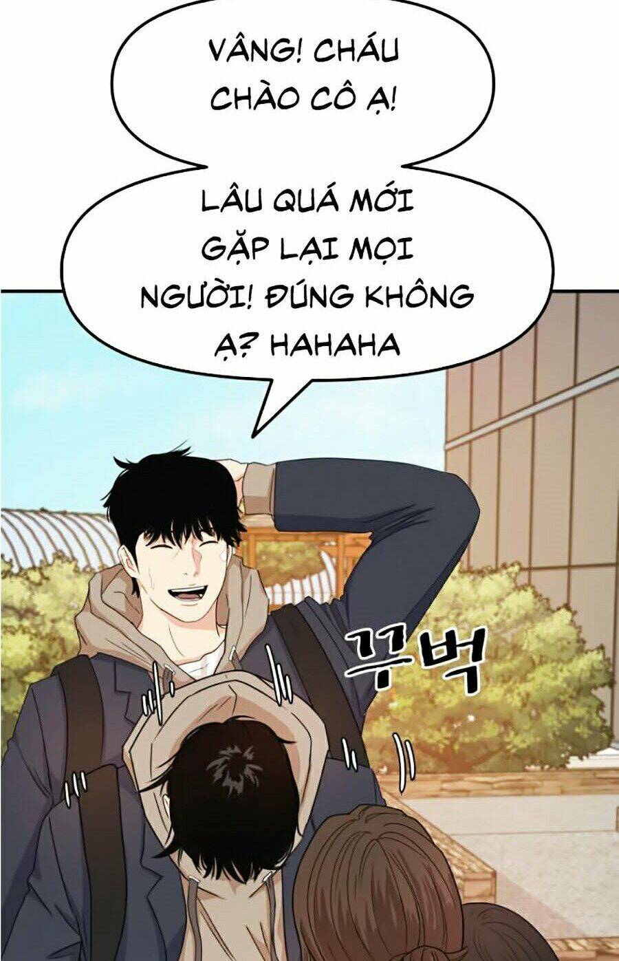 Chapter 11 - Trang 28