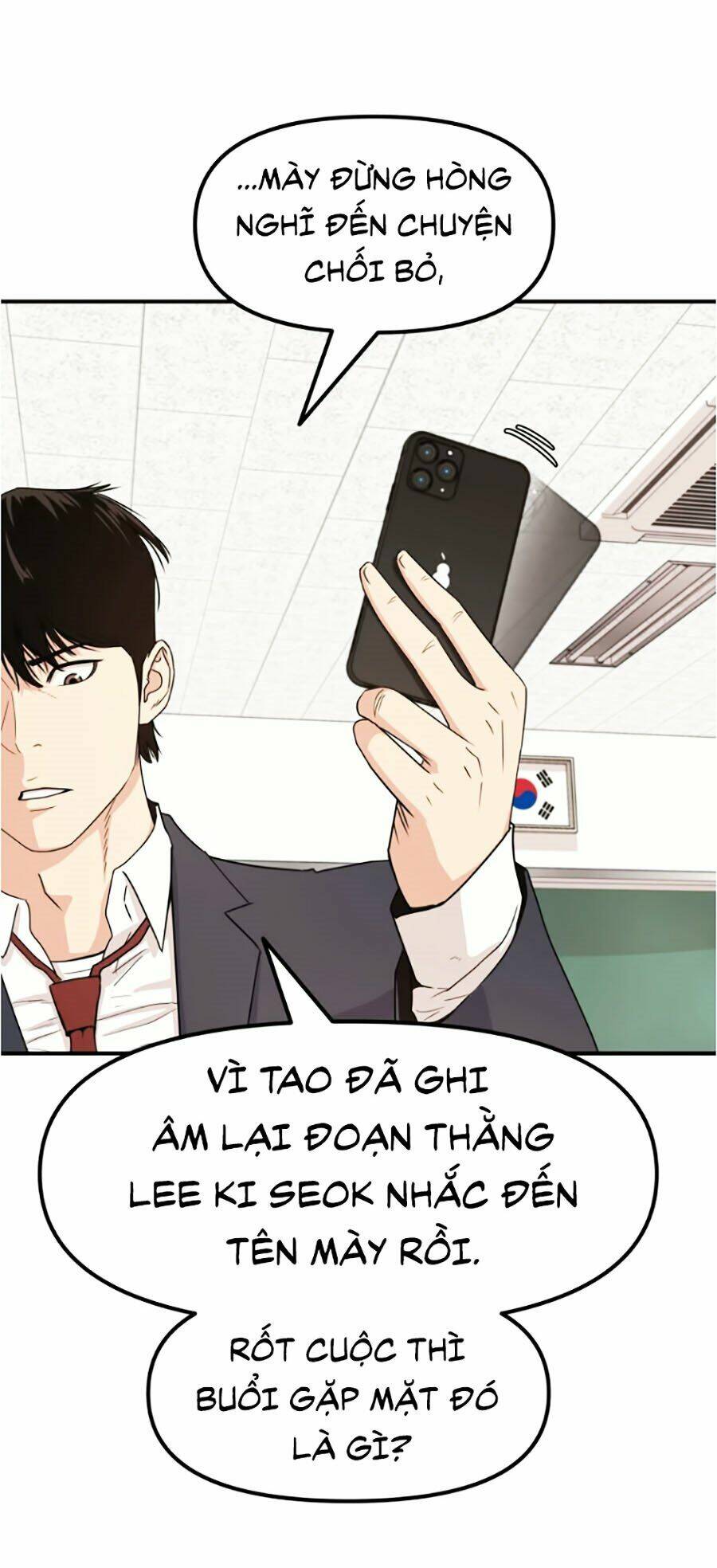 Chapter 12 - Trang 31