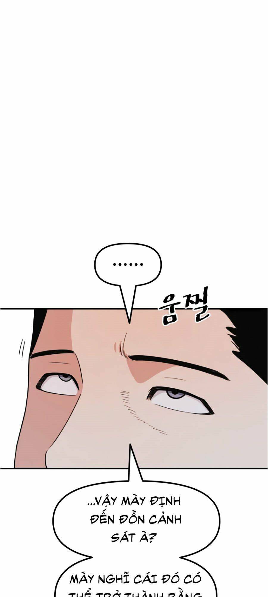 Chapter 12 - Trang 32