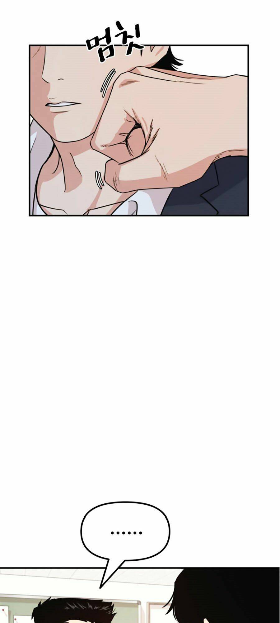 Chapter 12 - Trang 50