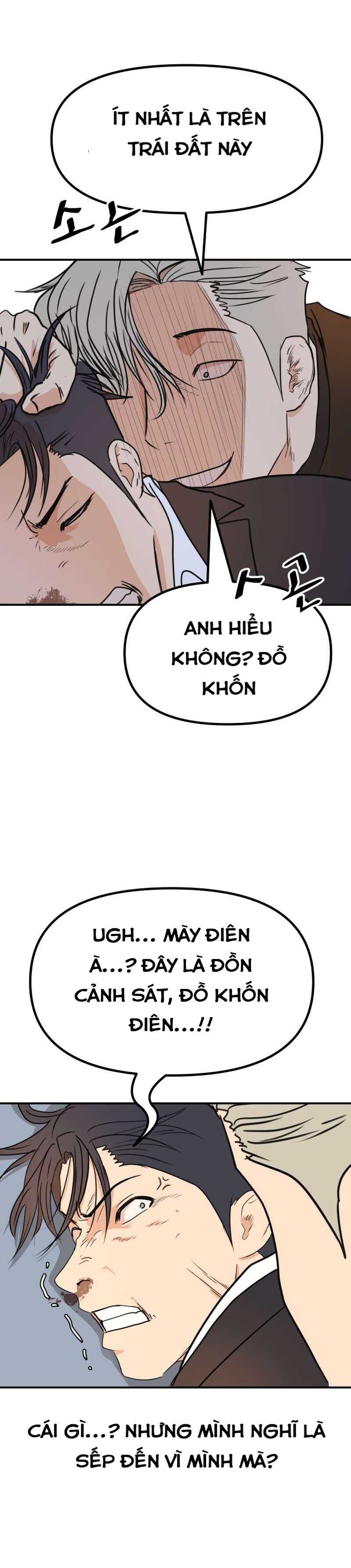 Chapter 122 - Trang 7
