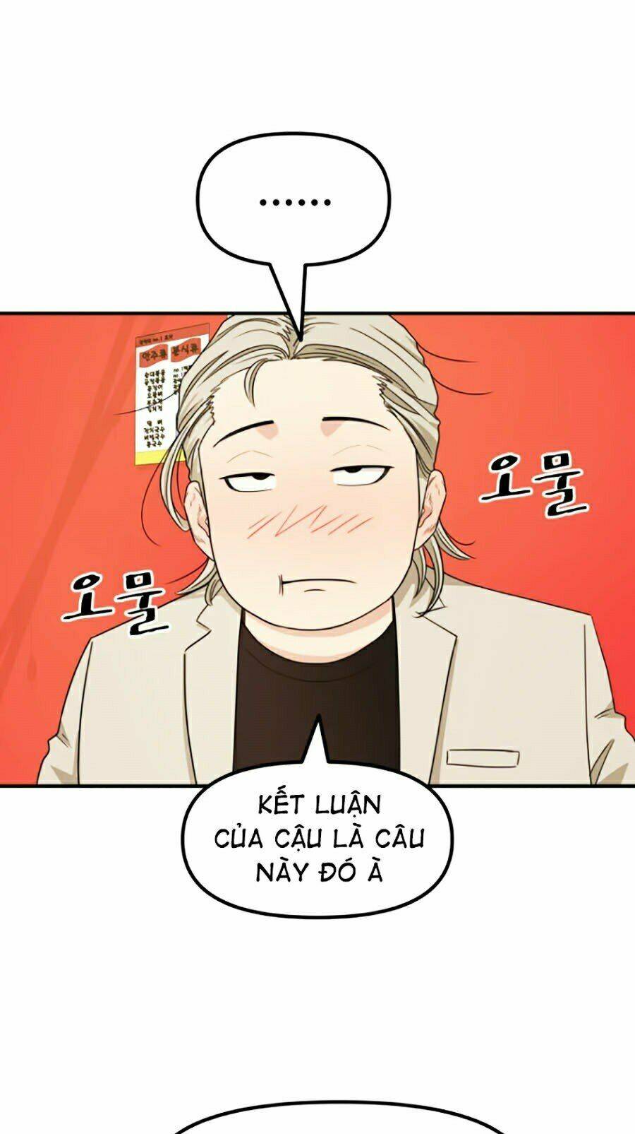 Chapter 16 - Trang 36