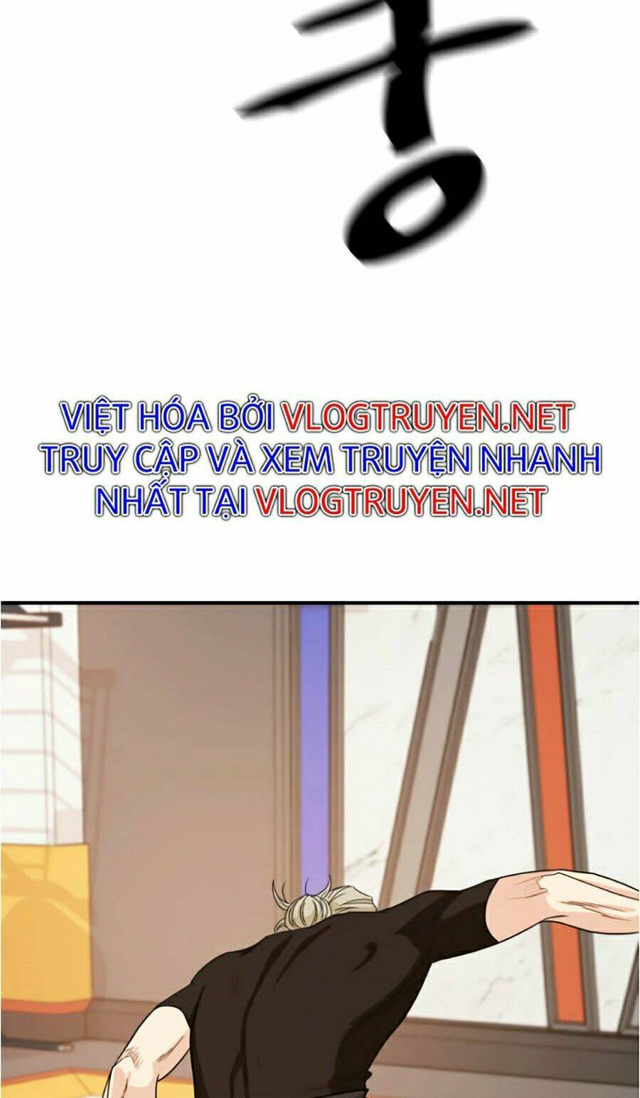 Chapter 17 - Trang 62