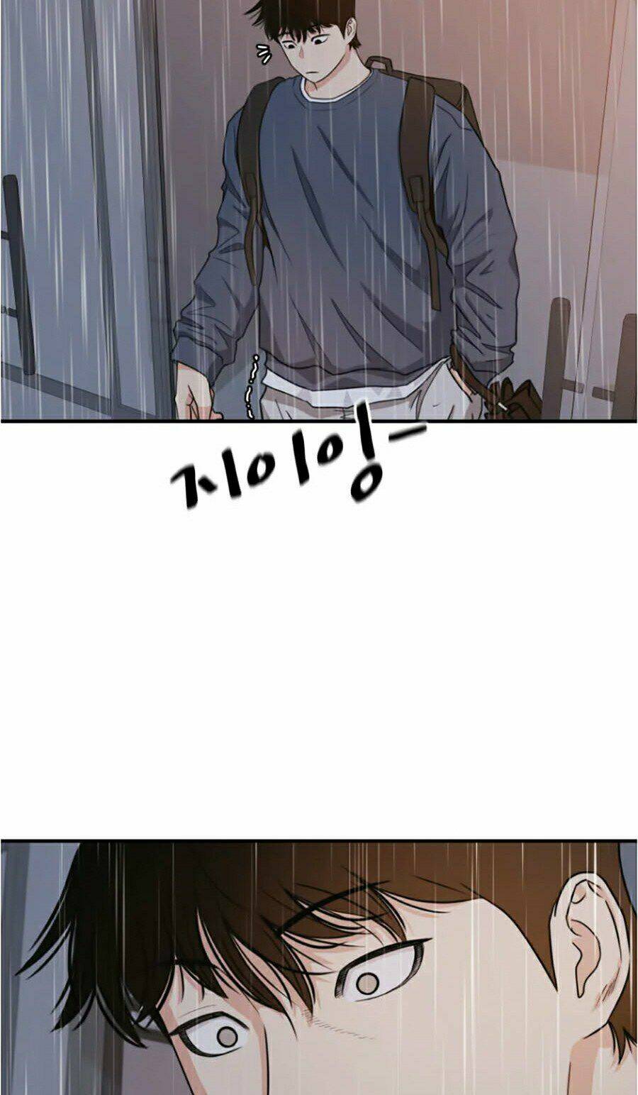Chapter 17 - Trang 73