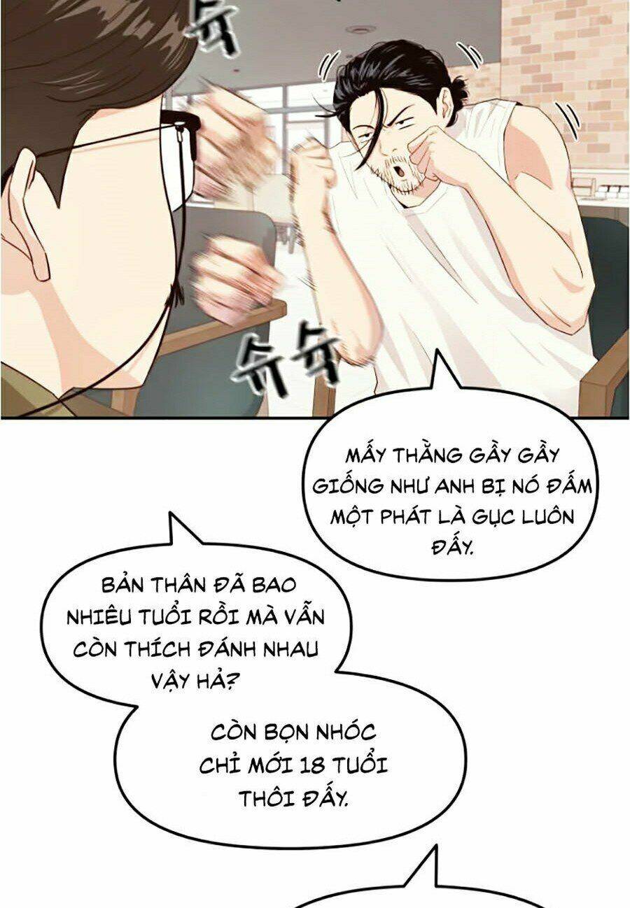 Chapter 2 - Trang 17