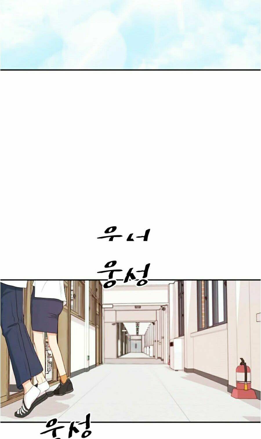 Chapter 2 - Trang 74