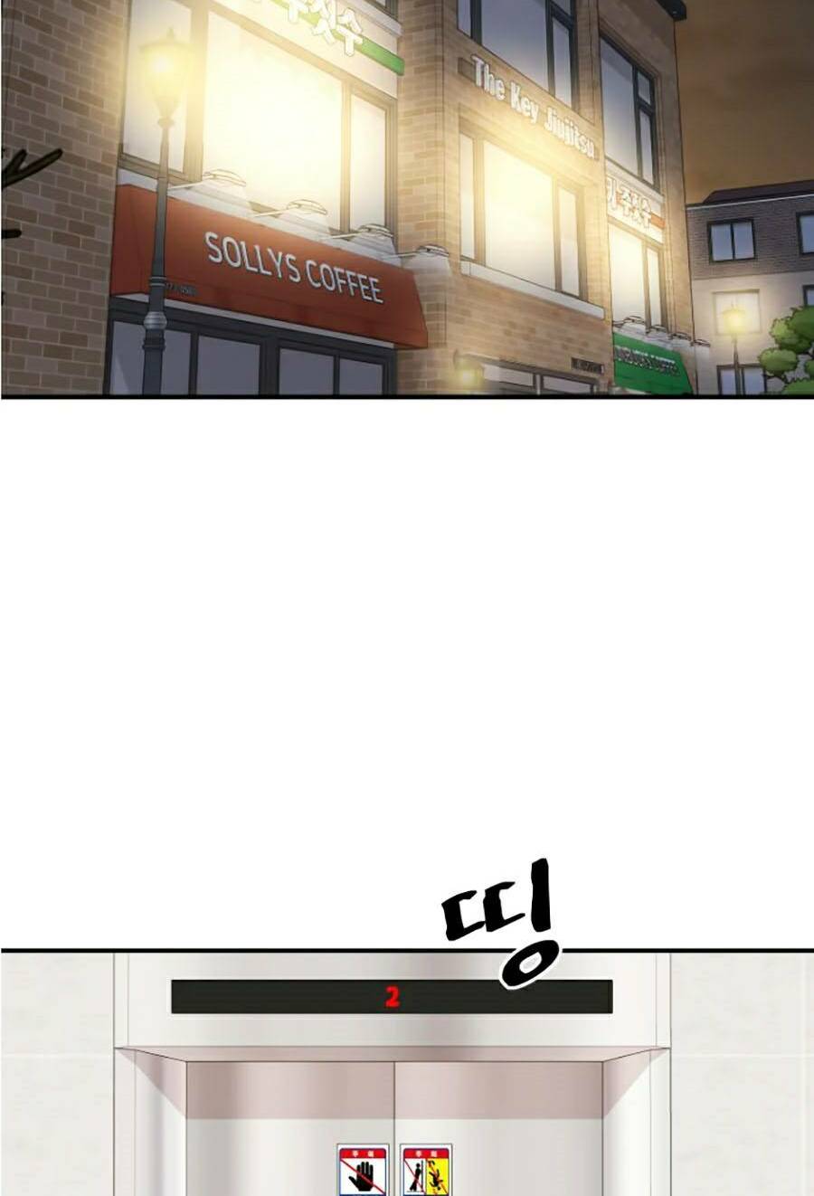 Chapter 21 - Trang 2