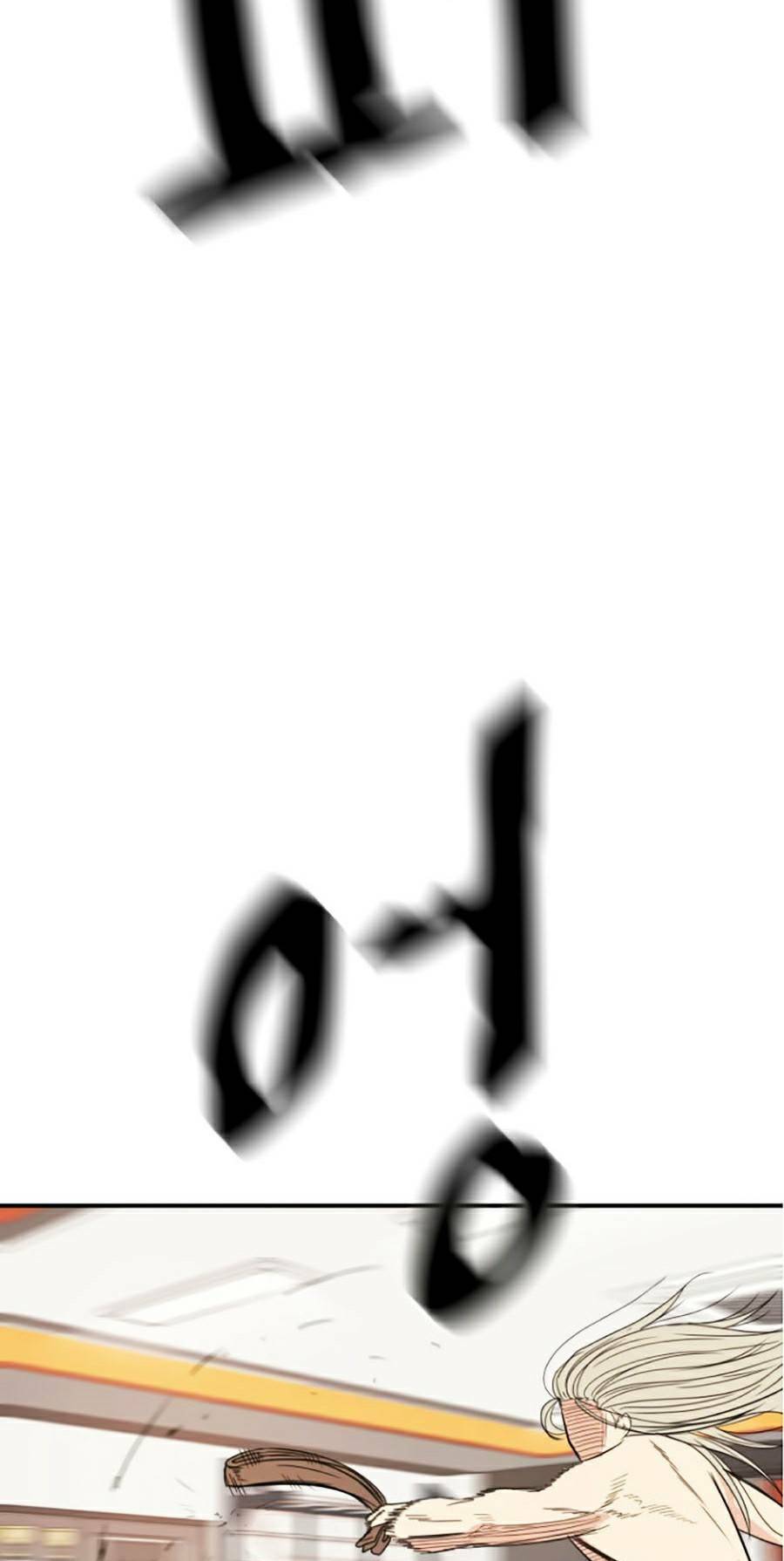 Chapter 21 - Trang 139