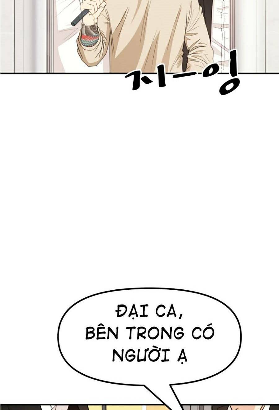 Chapter 21 - Trang 4