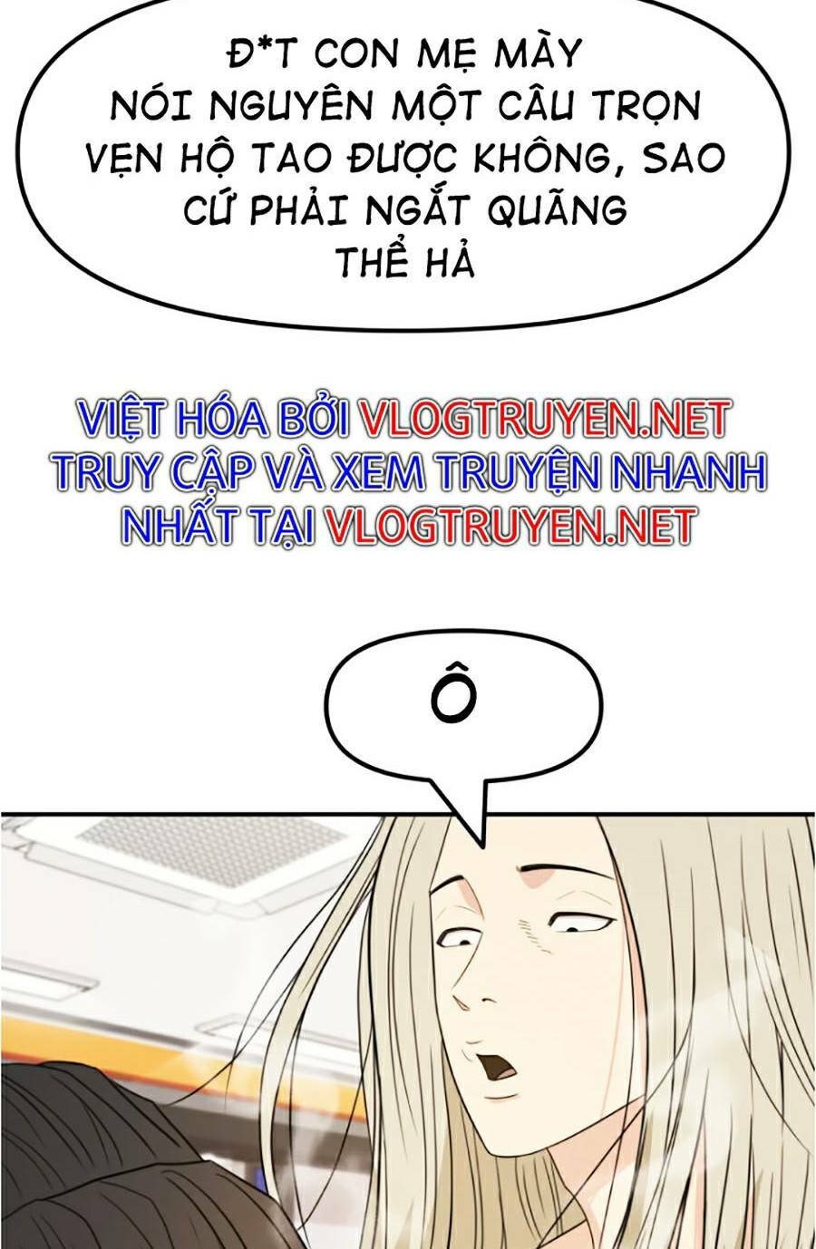 Chapter 21 - Trang 51
