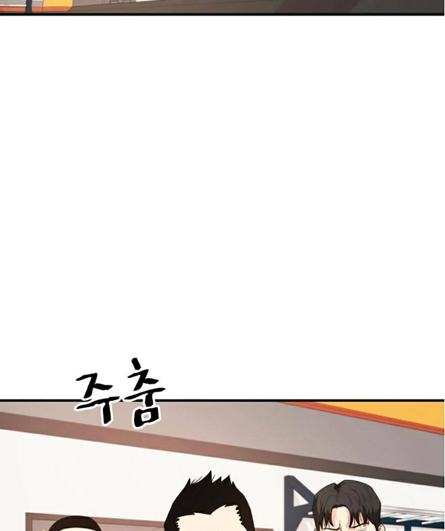 Chapter 22 - Trang 3