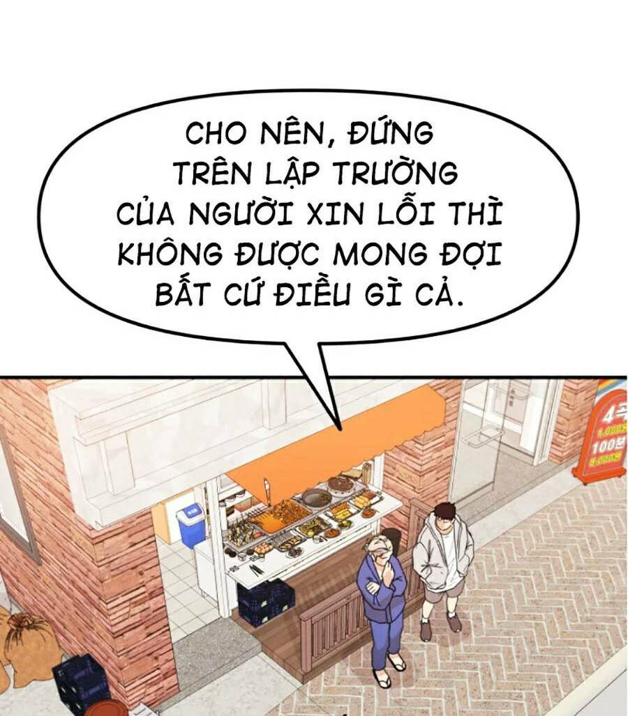 Chapter 24 - Trang 55