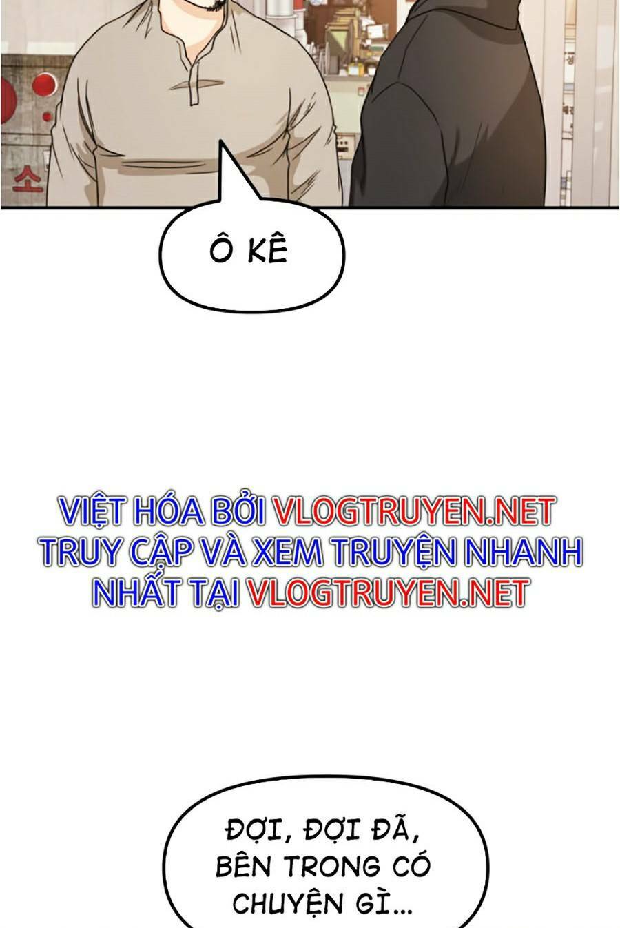 Chapter 26 - Trang 3