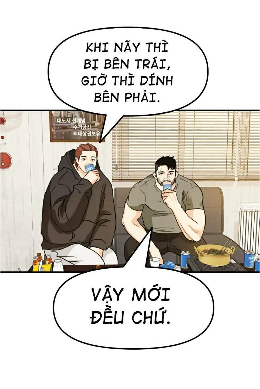 Chapter 26 - Trang 24