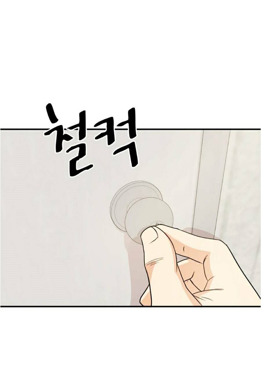 Chapter 26 - Trang 8