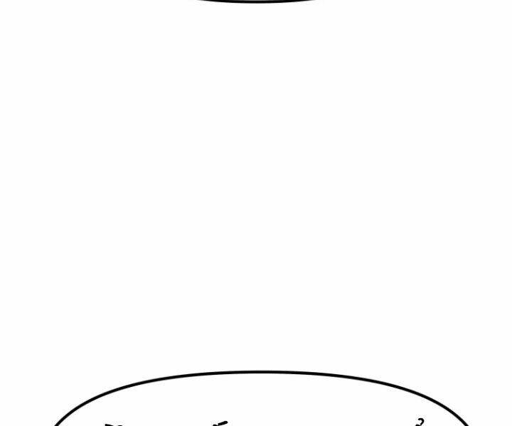 Chapter 27 - Trang 15